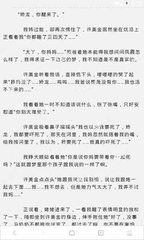 自己已经在菲律宾移民局的黑名单里，是否可以保关？